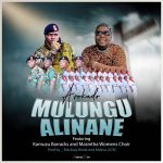 Avokado-Mulungu Alinane Ft Masintha Choir & Kamuzu Barracks