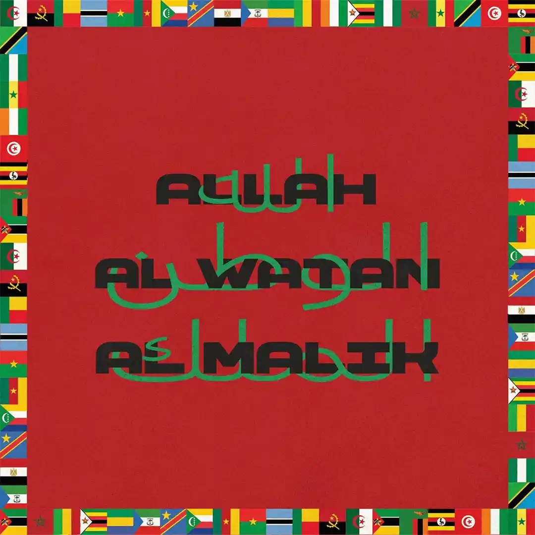 Rema- Players Feat. Mohammad Ramadan x Patoranking